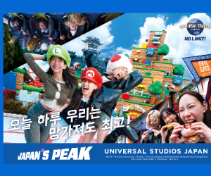 USJ 인기 구역과 방문객을 조합한 Klook 스튜디오 패스 홍보 이미지