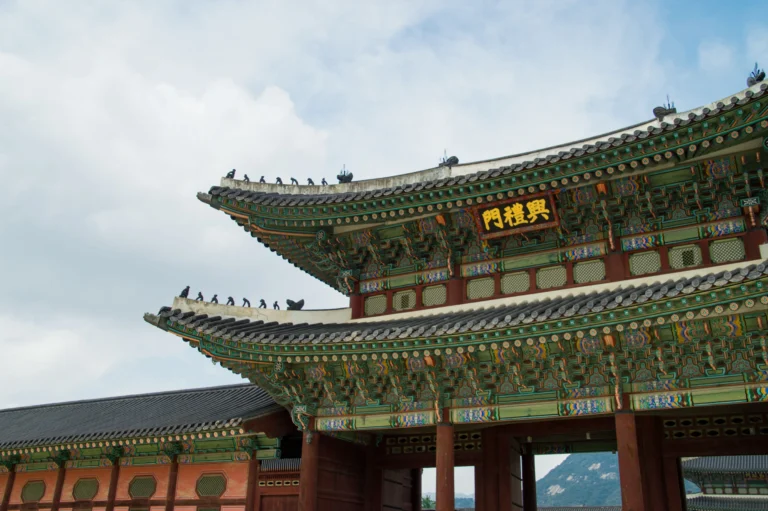 Ornate roof and entrance gate inside Gyeongbokgung Palace in Seoul