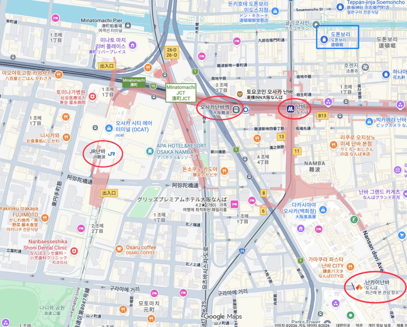 Google Maps 난바 지도에서 빨간 원으로 표시한 JR난바·오사카난바·Osaka Metro 난바·난카이 난바 위치