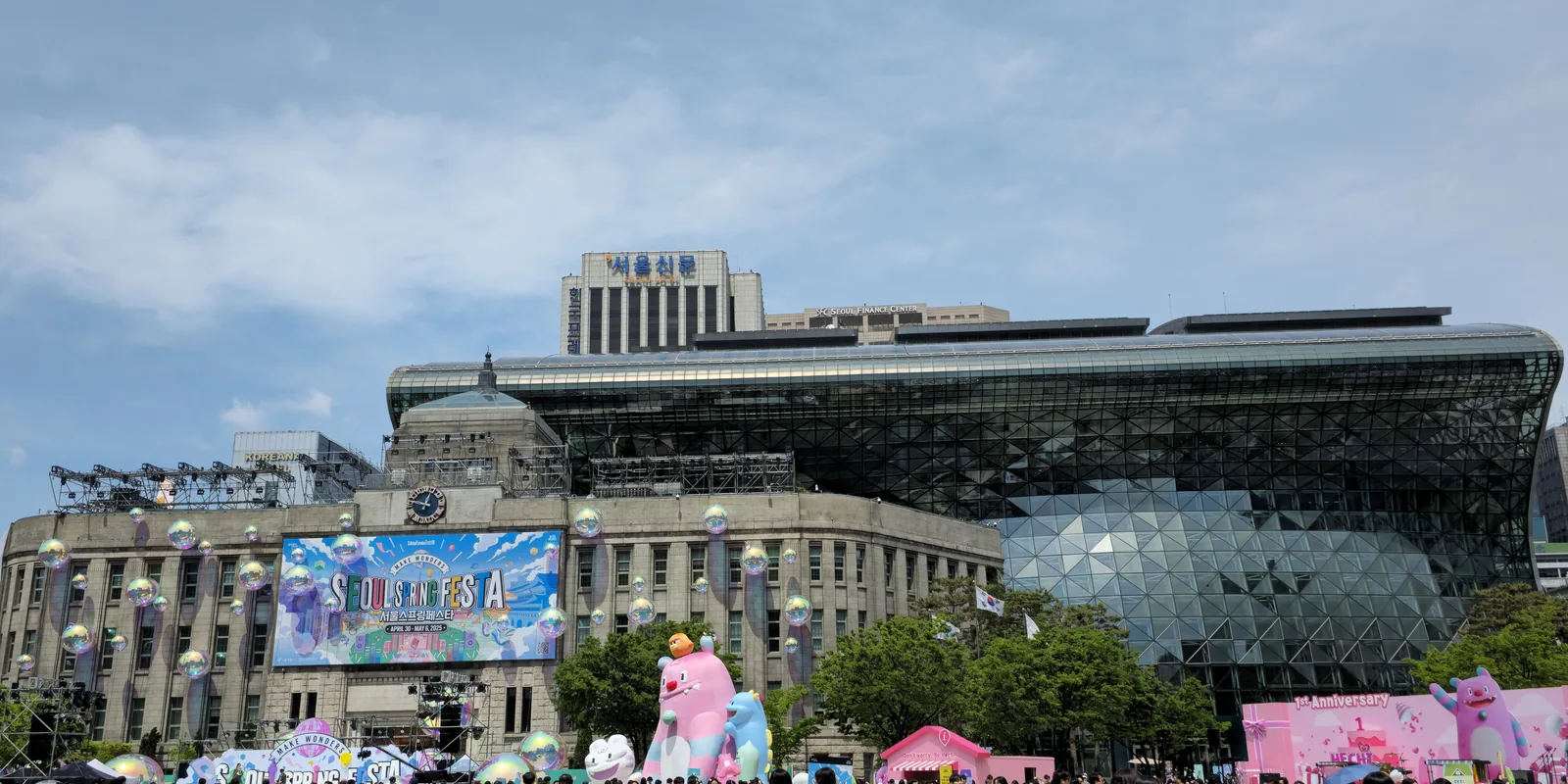 Seoul City Hall and Seoul Metropolitan Library decorated for the 2025 Seoul Spring Festa